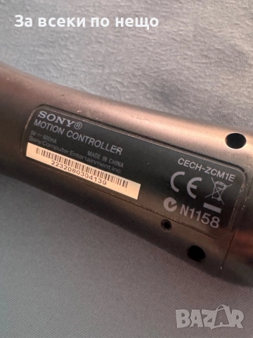 Sony PlayStation PS3 PS4, Motion Controller CECH-ZCM1E , Move, снимка 6 - Аксесоари - 52810181