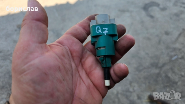 Стоп машинка за Audi Q7 