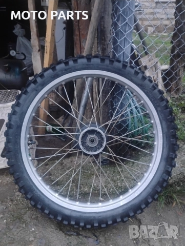 предна капла за мотор , снимка 6 - Части - 52368379