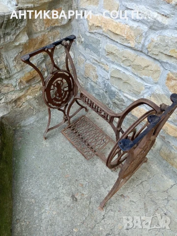 Соц Стара Немска Основа От Шевна Машина Сингер., снимка 2 - Антикварни и старинни предмети - 50813766