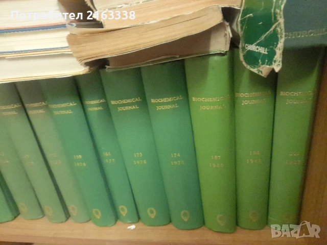 THE BIOCHEMICAL JOURNAL UNIVERSITY OF LONDON LIBRARY , снимка 3 - Специализирана литература - 50504870