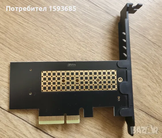 Преходник m.2 NVME SSD към PCI-E, снимка 5 - Кабели и адаптери - 49416719