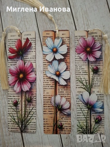 подаръци за първият учебен ден , снимка 8 - Арт сувенири - 51372182