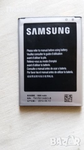 Оригинална Батерия за Samsung Galaxy S4 Mini B500BE - 1900 mAh, снимка 1 - Оригинални батерии - 45605986