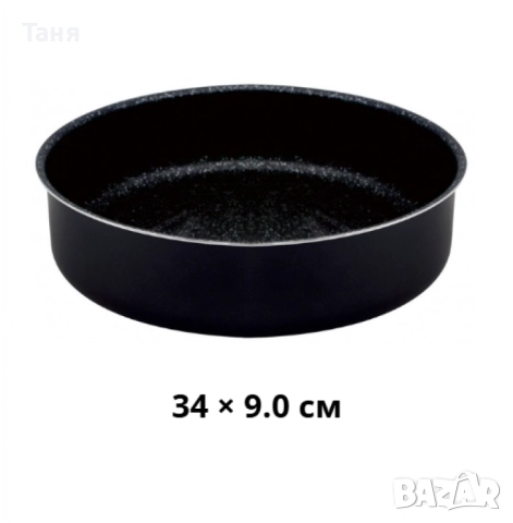 Алуминиева мраморна тава – чисто отделяне и безупречни печива всеки път, снимка 9 - Съдове за готвене - 52503526