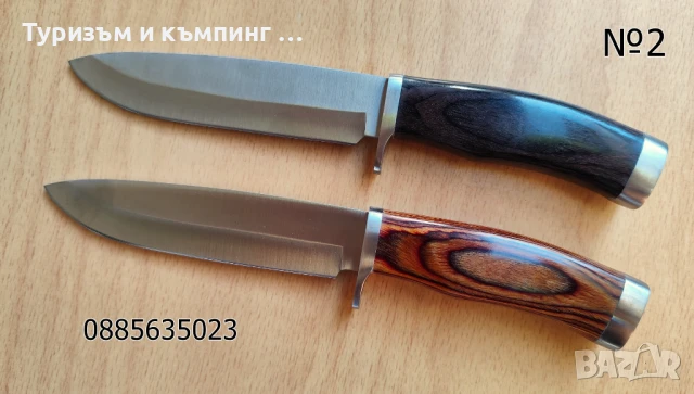 Ловен нож Buck Vanguard 009 , снимка 6 - Ножове - 7284179