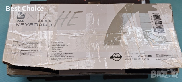 Геймърска клавиатура ATTACK SHARK X68 HE Rapid Trigger, снимка 9 - Клавиатури и мишки - 52816765