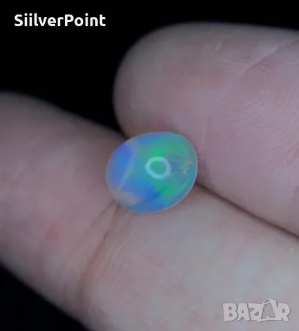 Синьо зелен Опал с документи 