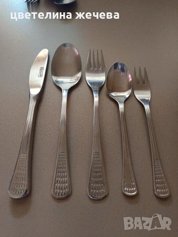 Български прибори за хранене 