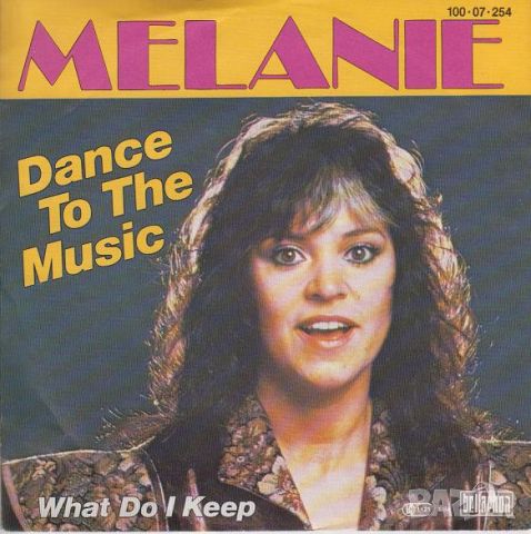 Грамофонни плочи Melanie – Dance To The Music 7" сингъл