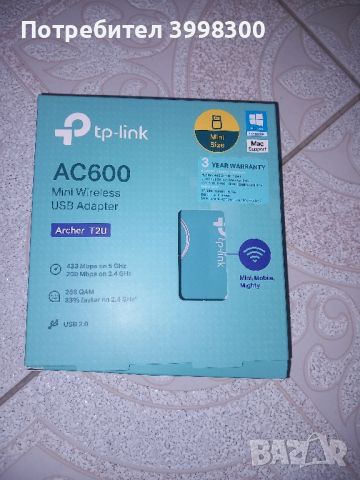 Мрежов адаптер tp-link ac600, снимка 2 - Мрежови адаптери - 45160373