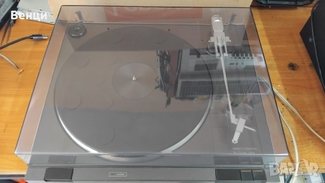 BLAUPUNKT P-2620 автоматичен грамофон, снимка 5 - Грамофони - 54080478