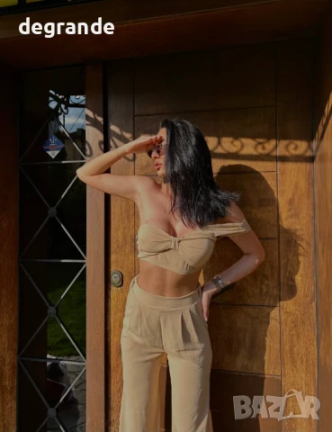 Бежав комплект от две части