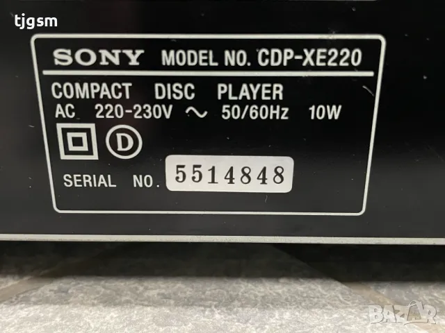 SONY CDP-XE220 - CD Player Сиди Плеър, снимка 6 - Декове - 48118808