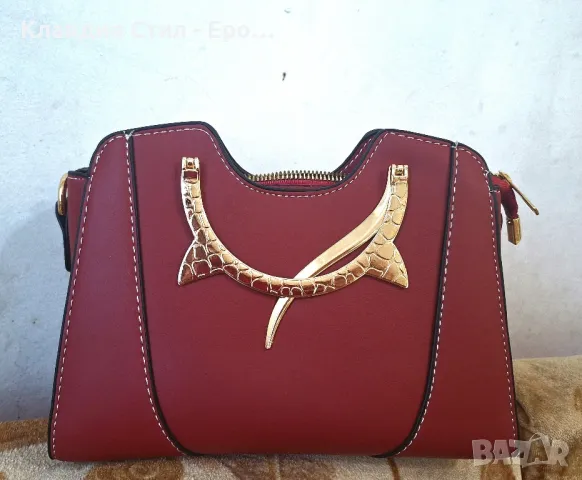 Стилна красива дамска чанта , снимка 11 - Чанти - 50372229