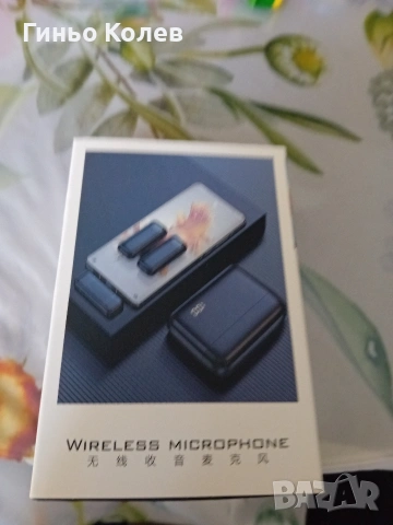 продавам, снимка 5 - Слушалки и портативни колонки - 54007828