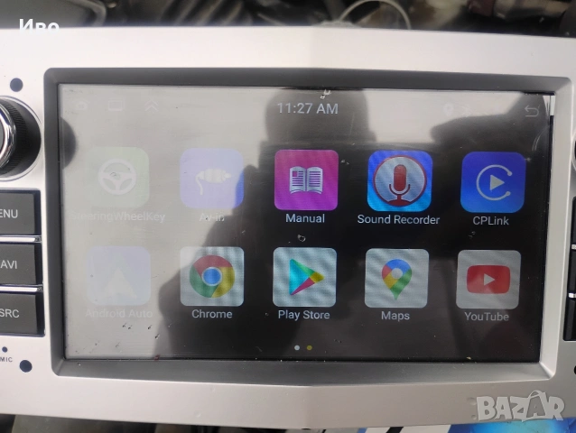 Мултимедия Андроид за Opel