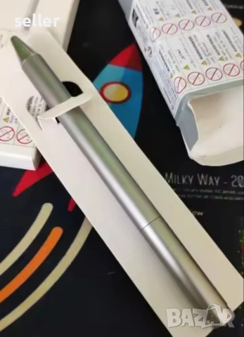 Луксозен метален химикал 