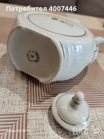 Порцеланово бърдуче, снимка 5 - Антикварни и старинни предмети - 46324994