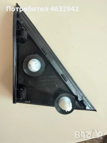 Капаче / лайсна за Kia Sportage 5, снимка 2 - Части - 53887916