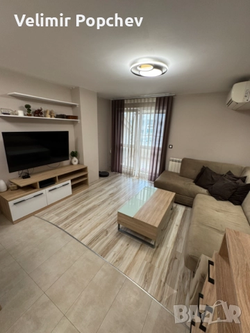 Двустаен Апартамент