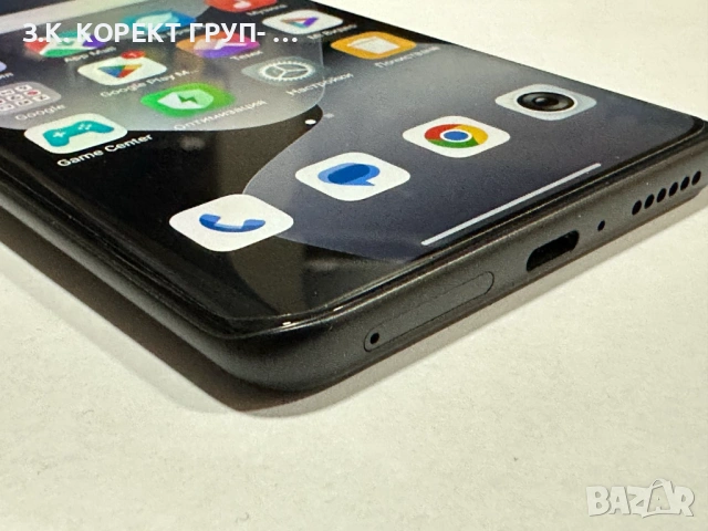 Xiaomi Redmi Note 15 128GB 6GB RAM Dual, снимка 7 - Xiaomi - 53964555