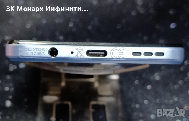 Телефон Motorola moto g54 5g / RAM-8GB / 128GB с кутия, снимка 7 - Motorola - 53103787