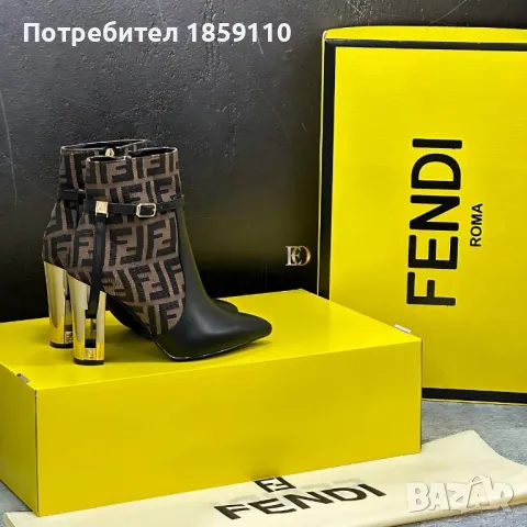 Дамски Кожени Боти : 36-41: FENDI , снимка 15 - Дамски боти - 47098109