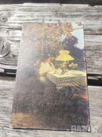Продавам стари картички от началото на 20 век, снимка 6 - Филателия - 45353436
