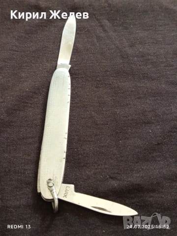 Ретро джобен нож от соца перфектно състояние за КОЛЕКЦИЯ ДЕКОРАЦИЯ 33784, снимка 5 - Ножове - 51129962