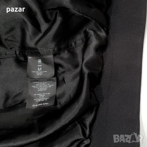 G-STAR RAW BATT Оригинално Мъжко Кожено Яке Велур M-L, снимка 10 - Якета - 51945244