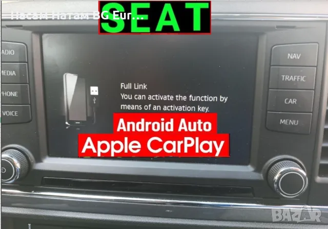 Carplay Android Auto Audi Volkswagen (VW) Mercedes Porsche Skoda Seat MIB2 MIB3 Waze YouTube TV , снимка 17 - Навигация за кола - 49352691