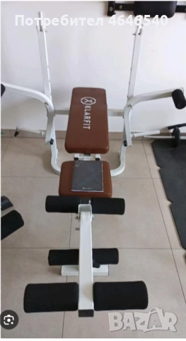 Лежанка, снимка 2 - Други спортове - 52353273