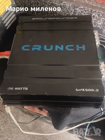 Крунч мосфетов усилвател за кола 