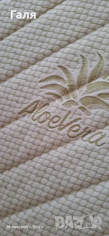 Нов Топ матрак от мемори пяна НАНИ АлоеMeмори 72/190, снимка 2 - Други - 50154820