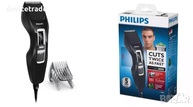 Машинка за подстригване Philips HC3410/15, 0.5-23 мм, снимка 5 - Машинки за подстригване - 53828360