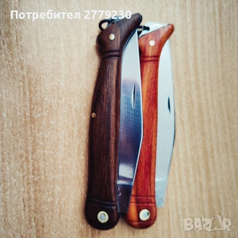 Габровска ножка краче/ботуш с инициали М&Г, снимка 9 - Колекции - 51373506