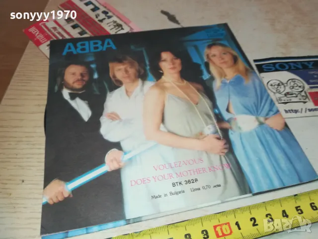 ABBA-МАЛКА ПЛОЧА 1210242011, снимка 5 - Грамофонни плочи - 47560178