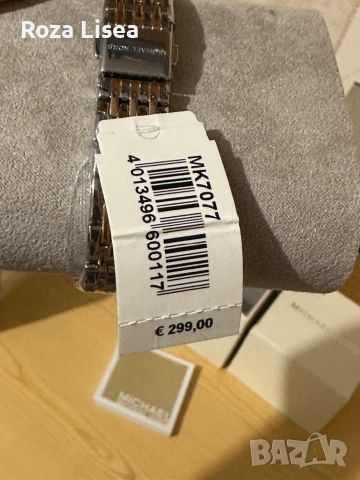 Часовник Michael Kors , снимка 4 - Дамски - 45491788