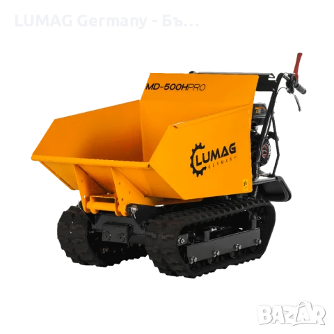 МИНИ ДЪМПЕР "САМОСВАЛ" MD500HPRO