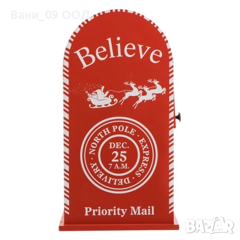 Коледна пощенска кутия, снимка 5 - Декорация за дома - 52733422