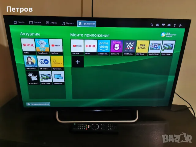 Телевизор Sony Bravia KDL-32" инча Smart  Wi-Fi, Full HD LED(1920 х 1080), снимка 3 - Телевизори - 48211603