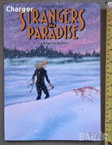 Лот комикси - зомбита, вампири, маймуни и др., снимка 6 - Списания и комикси - 52405225