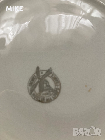  Френски Чинии за сирена d’Orchies, снимка 5 - Чинии - 52324734