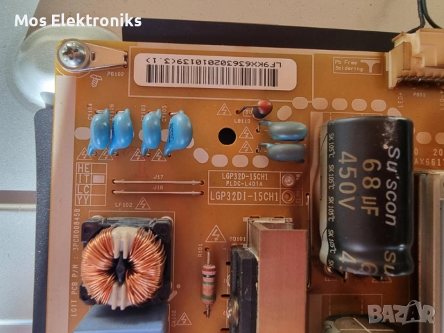 Телевизори на части - LG - MainBoard's, снимка 2 - Части и Платки - 51897766