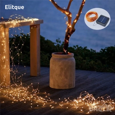 Гирлянд с лед лампички и соларен панел, 10 метра