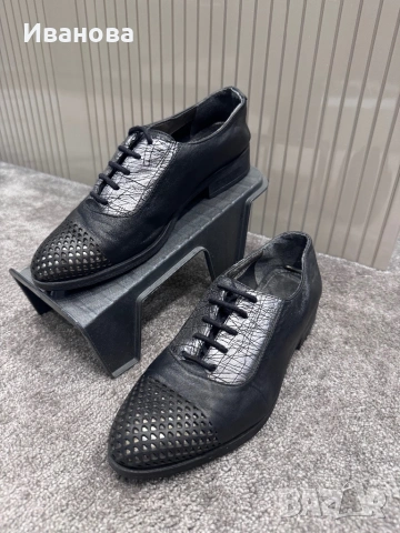 Дамски спортно елегантни обувки