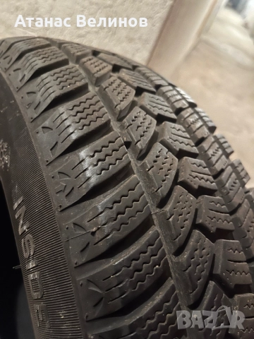 Sunfull sf-982 175:70/13