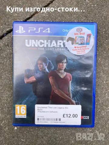 Unchart Lost Legacy PS4