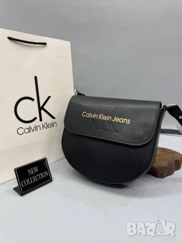 чанти Calvin Klein jeans , снимка 10 - Чанти - 50673603